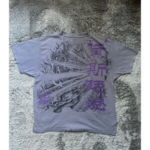 Bugle Boy Japanese Dragon Skater Gray Graphic T-Shirt - Size XL